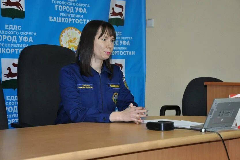 Единая диспетчерская служба уфа. Дежурно-диспетчерская служба. Диспетчерская служба. Единая дежурная диспетчерская служба. Еддс.