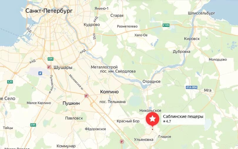 Саблинские водопады на карте. Саблинские пещеры карта. Карта саблино ленинградская. Карта саблино ленинградская. Саблино ленинградская область на карте.