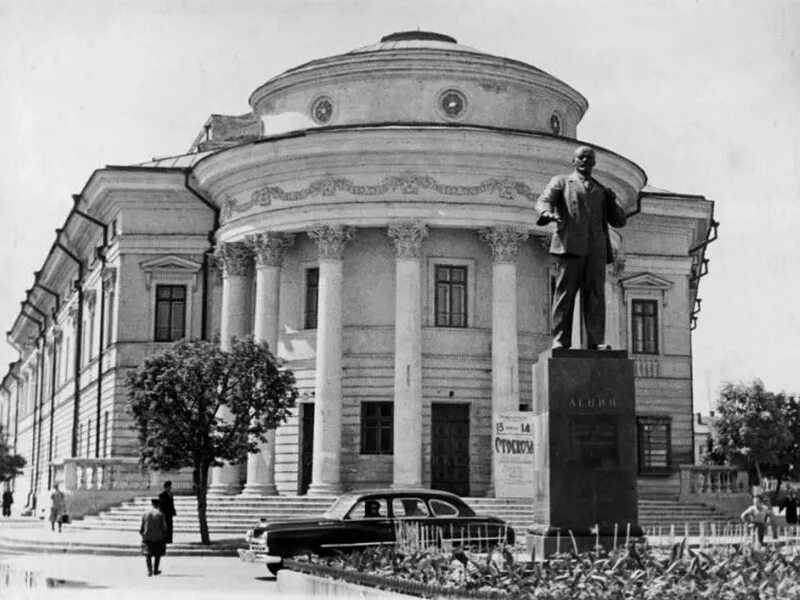 Город Орел памятник Ленину. Памятник Карлу Марксу в Орле. Городская Дума орёл. Ленина тургенева