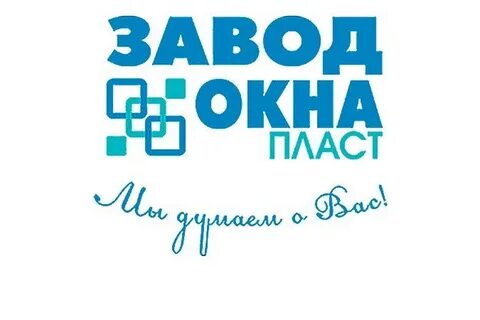 Пласт омск