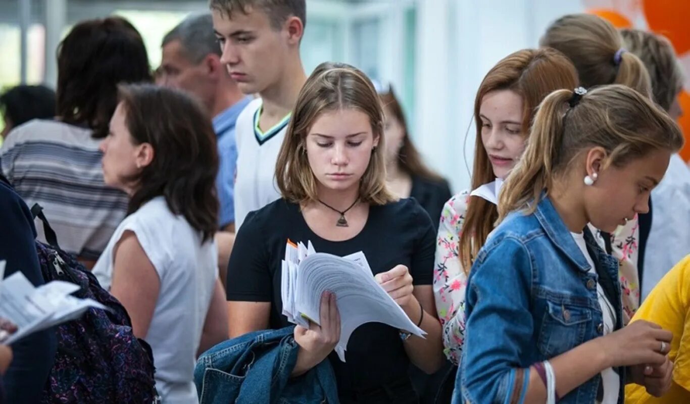 Университеты после школы