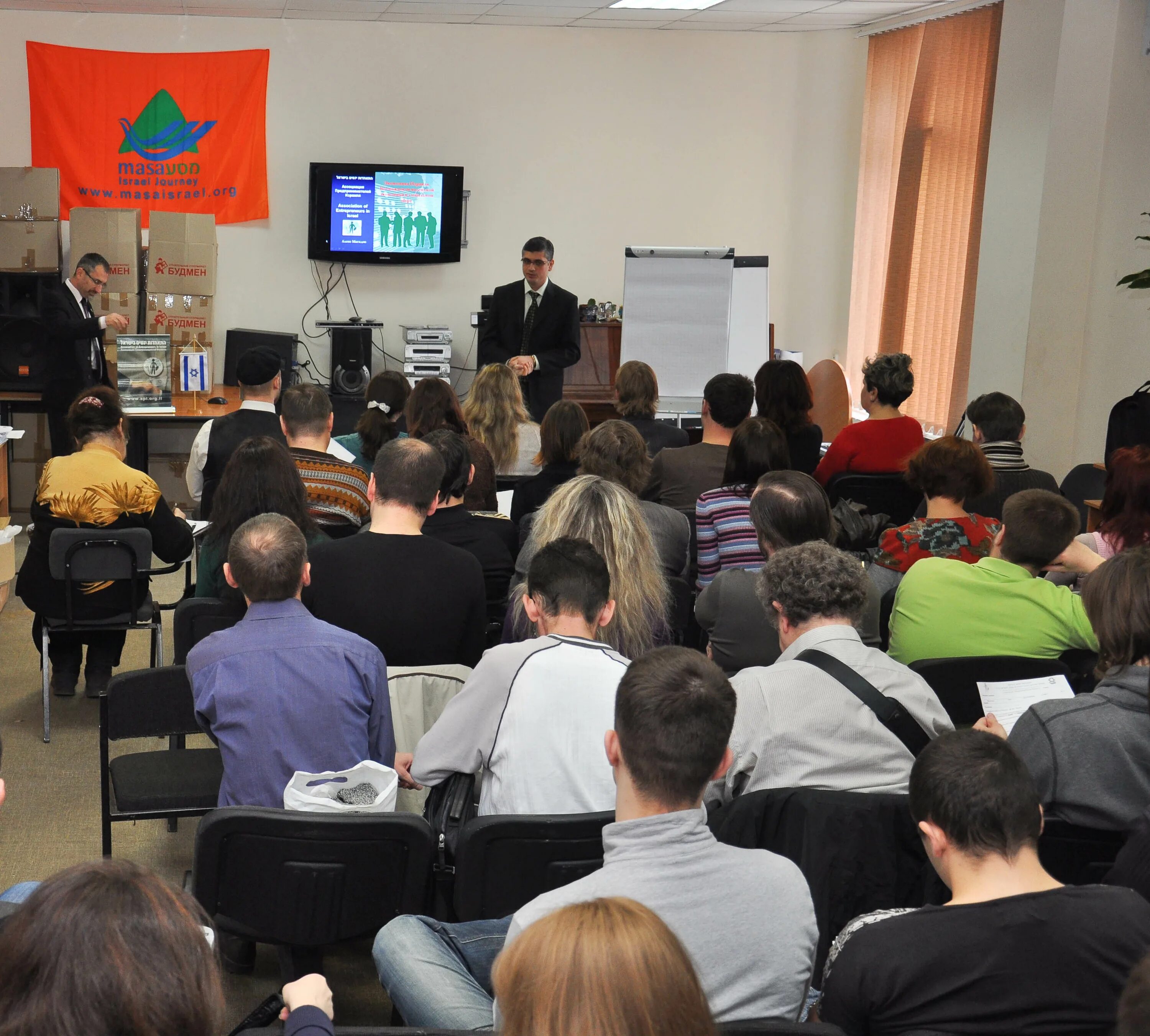 Аспект семинары. Школа 20 тюмень. Аспект семинары. Аспект семинары. Юридический факультет.