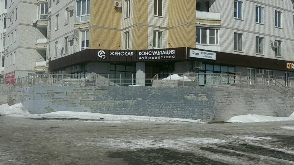 женская консультация на кропоткина волгоград. друзина татьяна петровна. роддом номер 4 волгоград. женская консультация 6 дзержинского района волгоград. женская консультация волгоград.