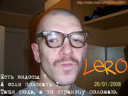 Как не быть уродом