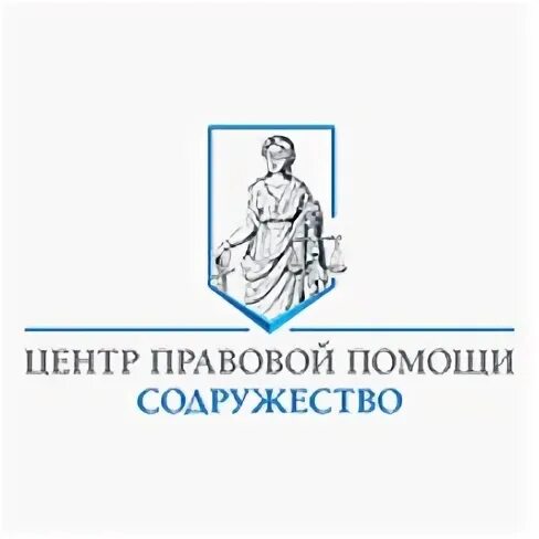 Юридический центр правовых услуг. Центр правовой поддержки. центр поддержки предпринимательства спб лого.