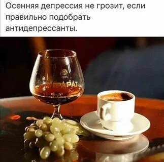 Недостаточно получиться