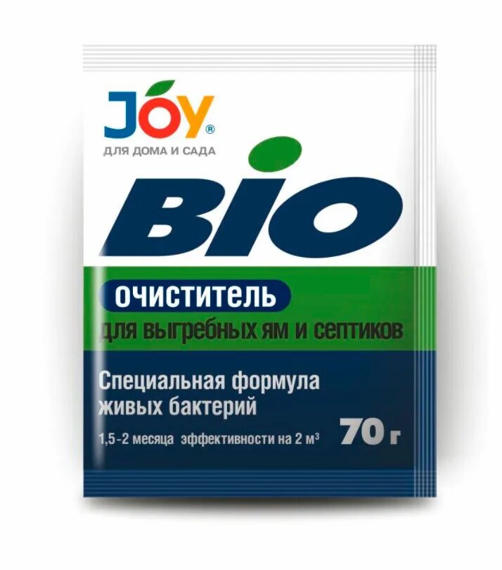 Биоочиститель для выгребных ям и септиков 70г (joy) 5/20 водорастворимый. /20 кчхз. Joy bio очиститель для выгребных. Био джой. 2.
