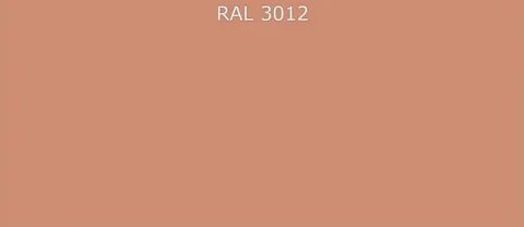 Ral 150 м