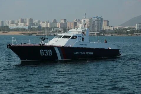 Автору береговой