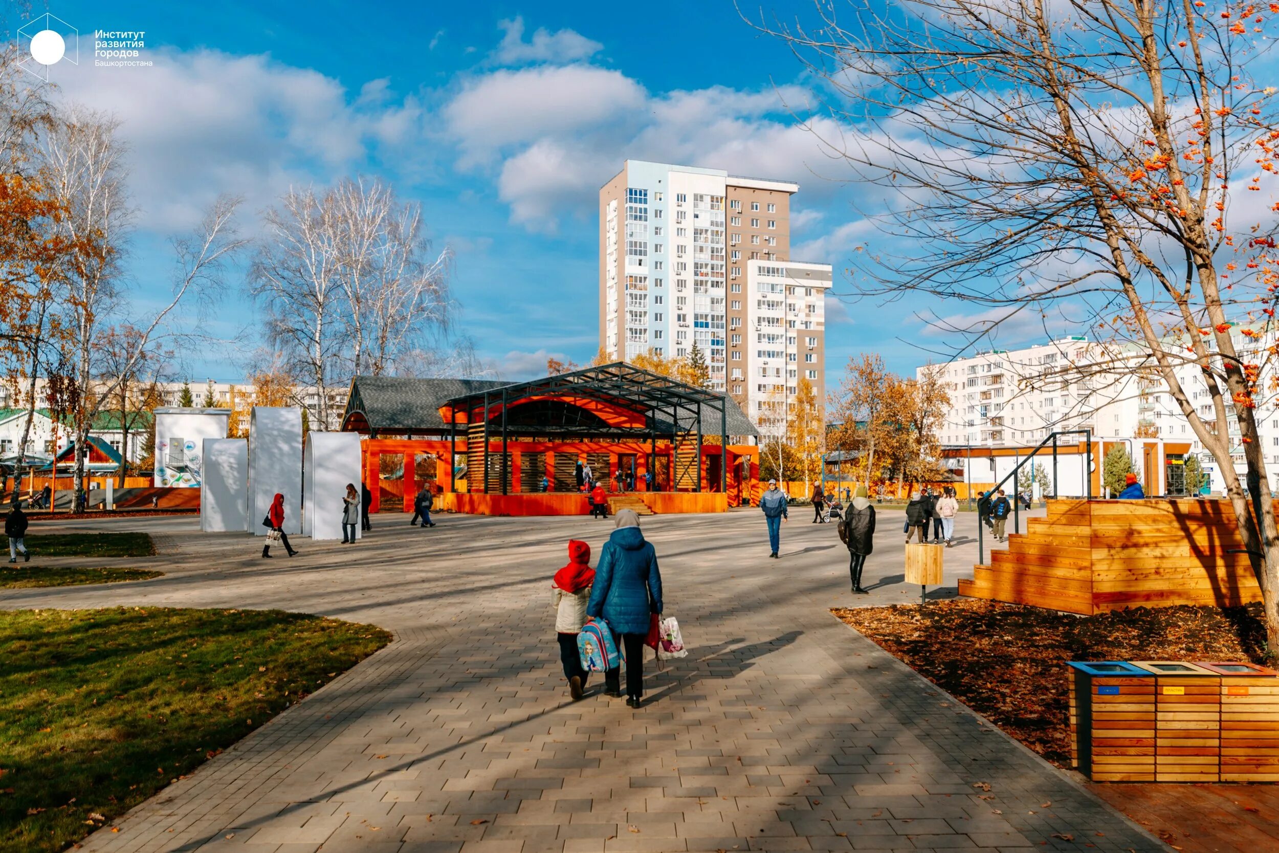 Дема парк. Демский парк Уфа. Парк в Деме г.Уфа. Демский парк 2022. Парк в Демском районе Уфы.