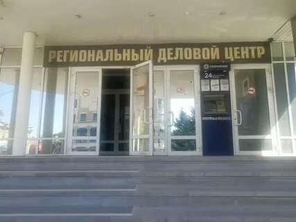 Крайний пятигорск