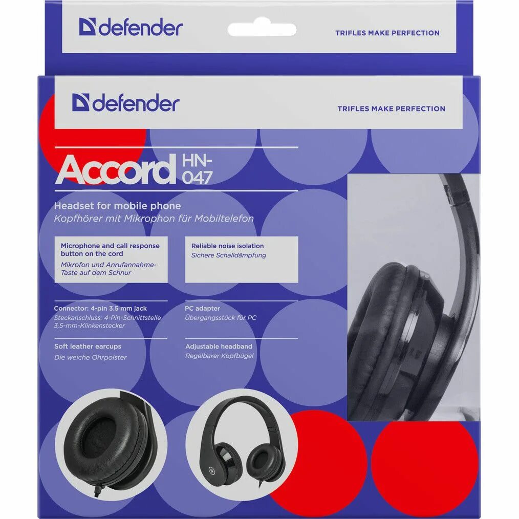 Наушники Defender Aura 104. Defender Aura 104 Black. Наушники Defender Accord-169 распиновка. Наушники Defender Accord-168. Defender 104