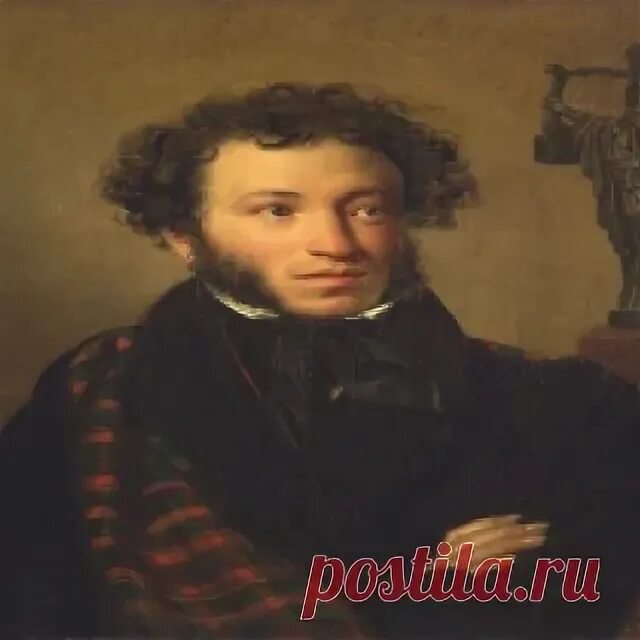 Интернет пушкин