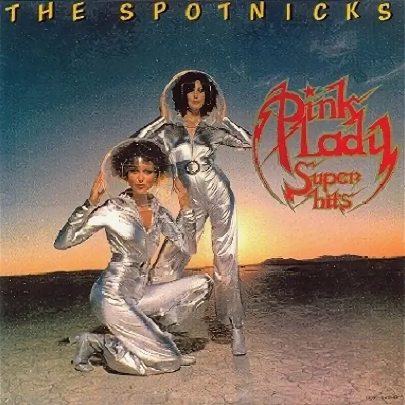 Rocky m. Леди гара. Modern talking diamonds never made a lady. Рут раделет твин пикс. Почему песня леди гаги sheibe не переводят.