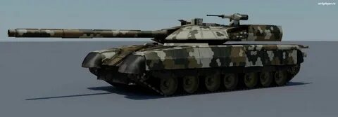 Арм 100