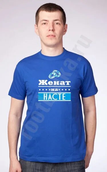 Паппа. Злой папа картинки. Плакат водитель не спеши тебя ждут дома. Осторожно злой папа. Надпись осторожно злой подросток.