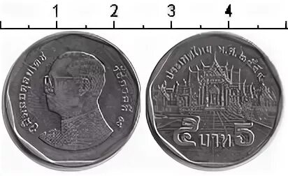 5 Бат монета. 5 Бат Тайланд. Монета 5 бат Таиланд. Монеты Тайланда 5.
