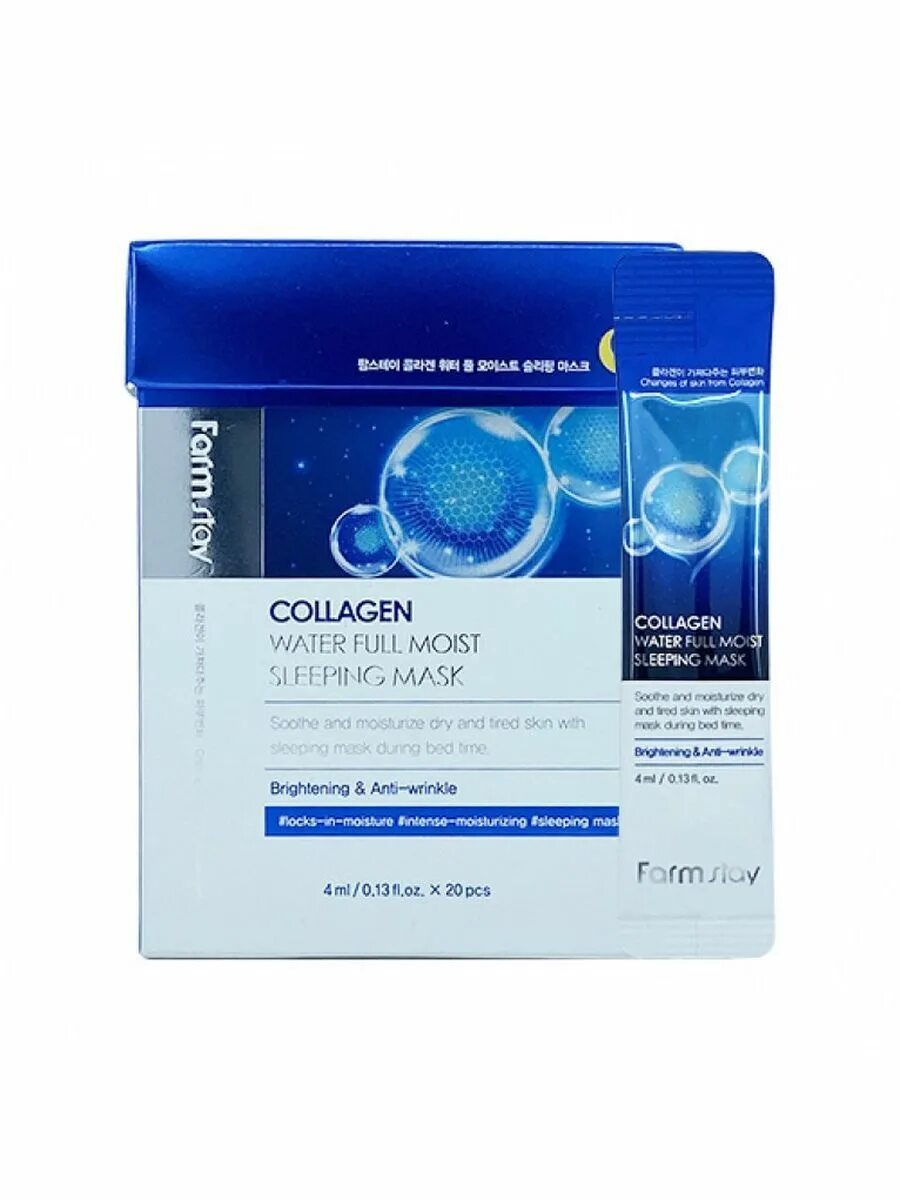 Ночная маска с коллагеном farmstay collagen water full moist sleeping mask. Увлажняющая ночная маска в саше с коллагеном farmstay collagen (4 мл* 20 шт). Farmstay collagen water full moist sleeping mask [4ml*20]. Увлажняющая ночная маска в саше с коллагеном farmstay collagen. Prolifeskin night collagen.