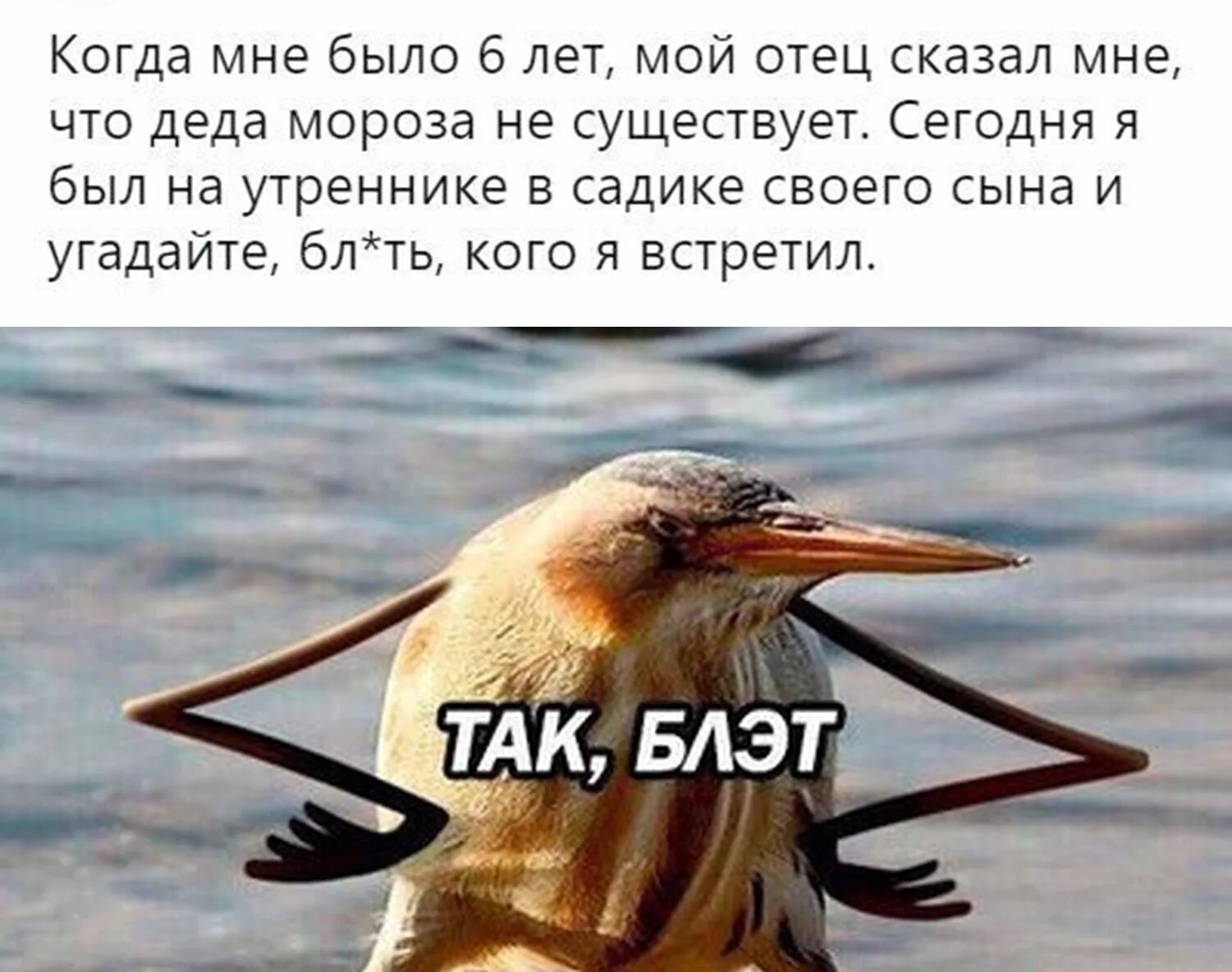 Может где нибудь видели