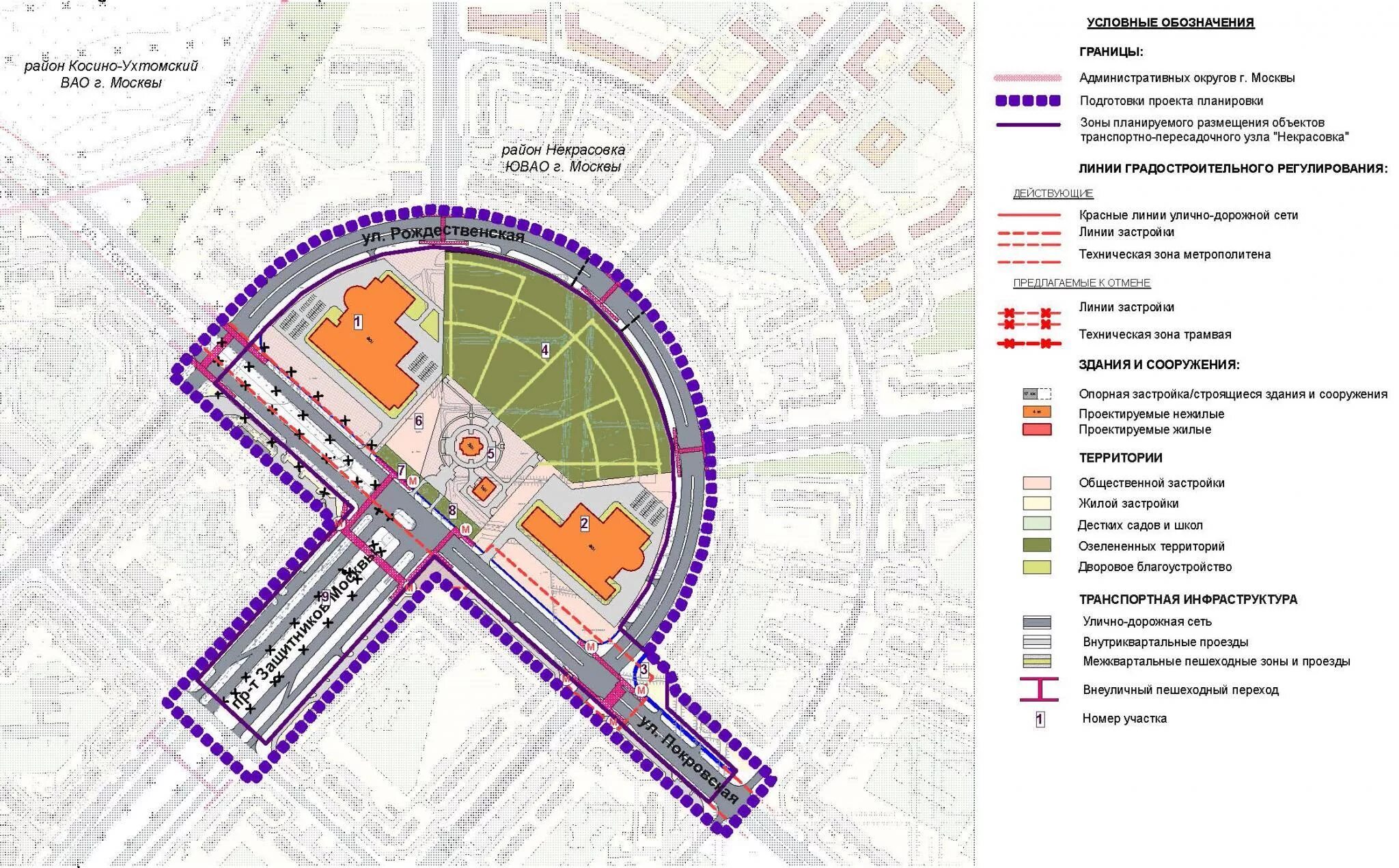 Проекты планировки москва. Парк ТПУ Некрасовка. Проект застройки Некрасовки. Застройка Некрасовки 2023 план.