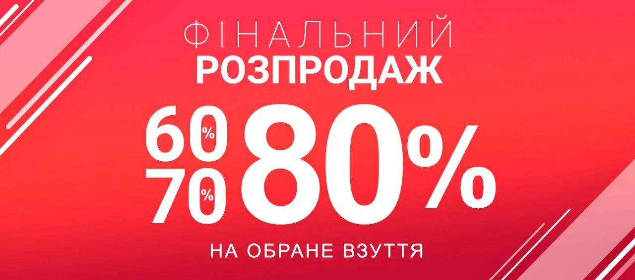 Sale contact. колл центр. контактный центр. важная информация картинка фиолетовый. Sale contact.