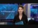 Надана фридрихсон открытый эфир. Фридрихсон надана Александровна. Надана Фридрихсон журналист. Надана Фридрихсон звезда.