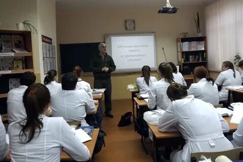 Чрезвычайное образование