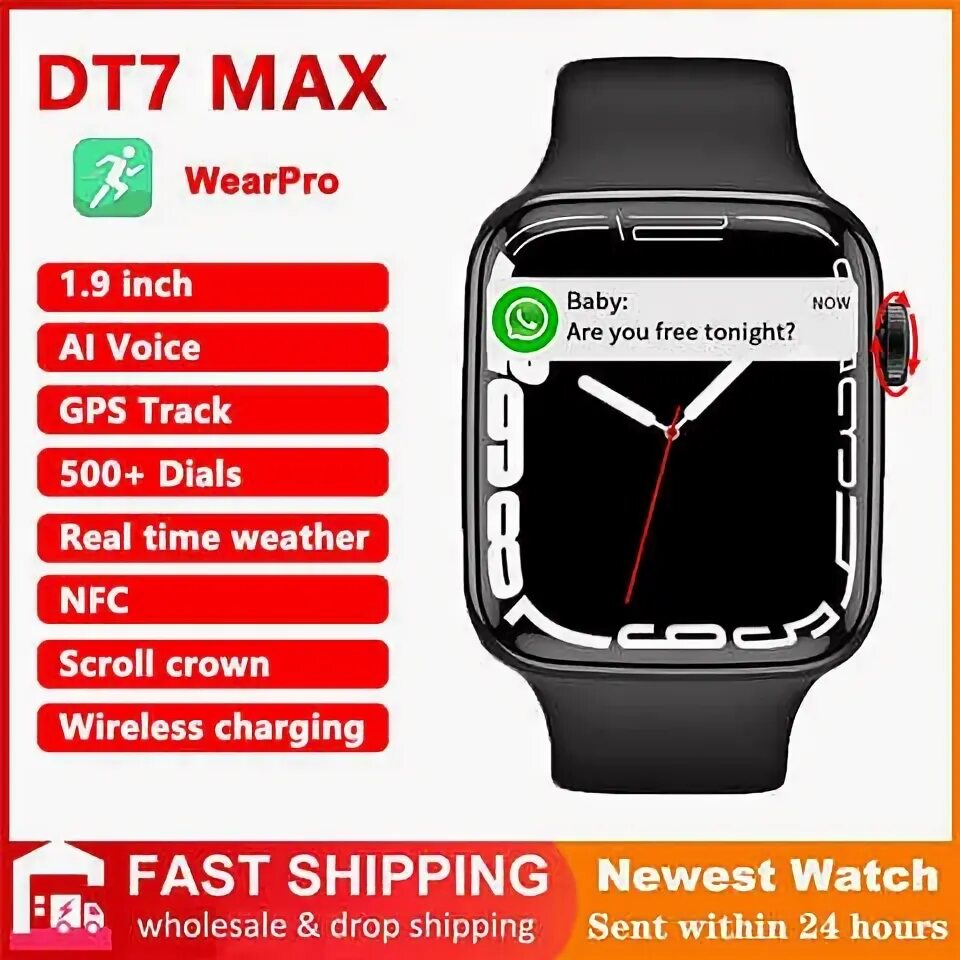 Смарт часы dt3 Max. Smart watch dt7. Смарт часы DT no.1 Max. Смарт часы 7max DT no.1 7 Max.