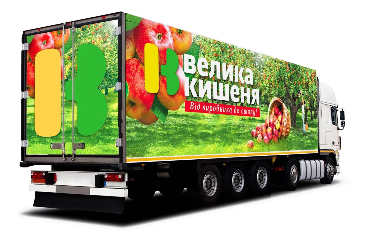 Брендирование фуры. Брендинг грузового авто. Брендирование фуры. Брендинг фуры. Магазин фура на м7.