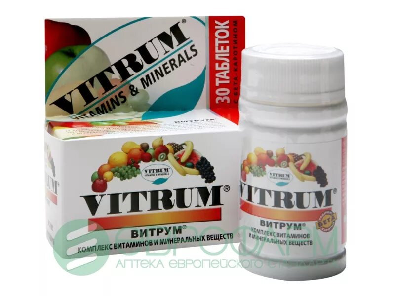 П/о плен. Витрум центури плюс. Витамины витрум 13 витаминов и 12 минералов. О. "витрум cуперстресс  плюс/vitrum superstress plus" эквивалент.