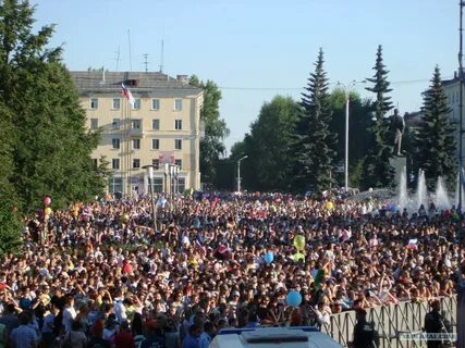 Население 2011
