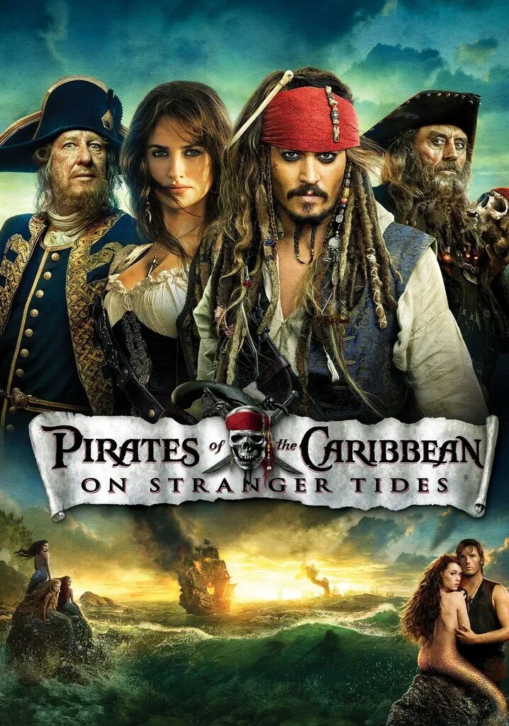 Пираты Карибского моря на странных берегах сирена. Pirates of the Caribbean: on stranger Tides, 2011. Пираты Карибского моря на странных берегах Король Испании. Пираты карибского моря сколько частей по порядку