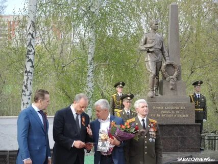 Открытие памятника воинам