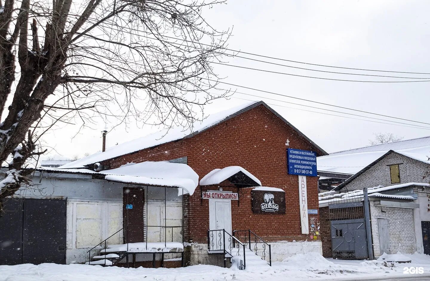 Нехаева нижегородка уфа. Улица нехаева уфа. Нехаева нижегородка уфа. Улица нехаева дом двенадцать. Нехаева 60.