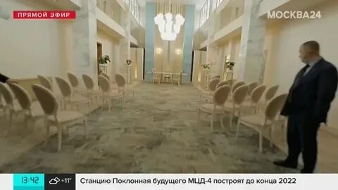 Дворец бракосочетания южное бутово ул брусилова 19а