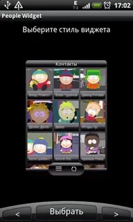 Widget style