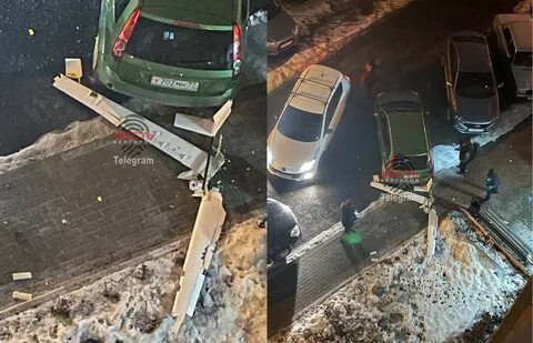 Упавший дрон в кучино