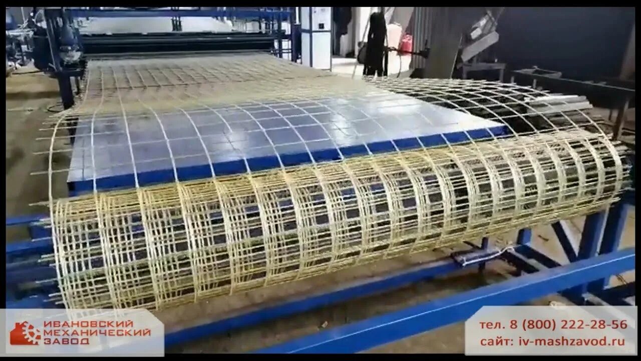 Композитная арматура линии