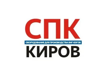 Производители киров