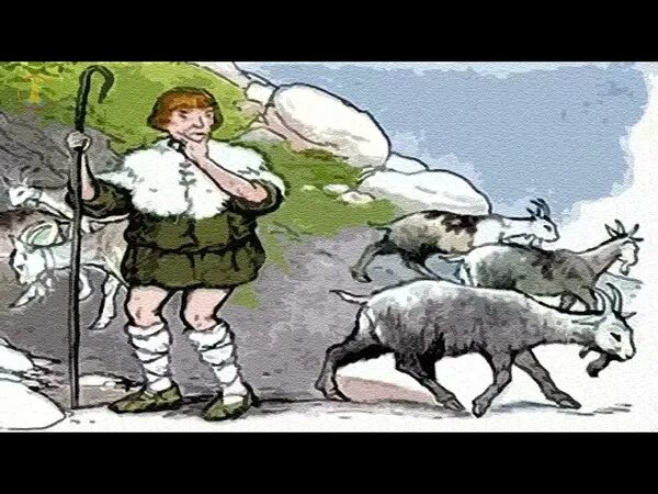 Басня пастух и волки. «пастух и волк» эзоп. басня эзопа пастух и волк.
