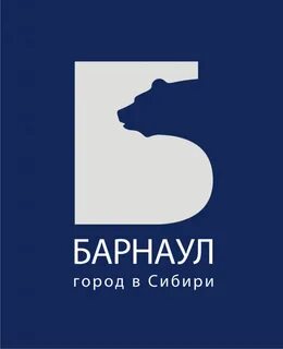 На неделю в городе барнауле