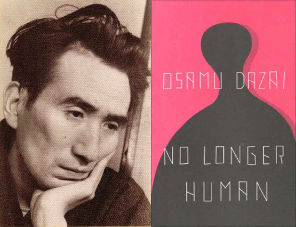 Неполноценный человек осаму читать. No longer Human Osamu dazai. No longer Human. Осаму Сато.