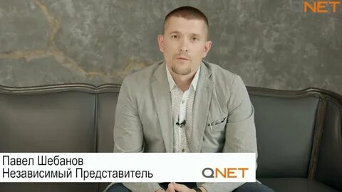 Независимый представитель