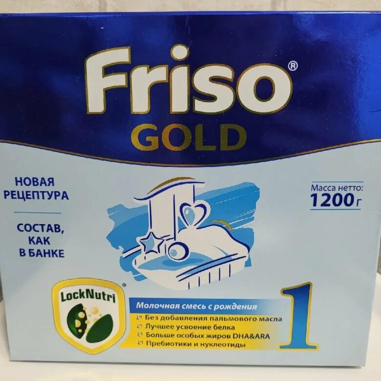 Фрисо Голд 1. Friso Gold 1. Friso Gold 1 состав.