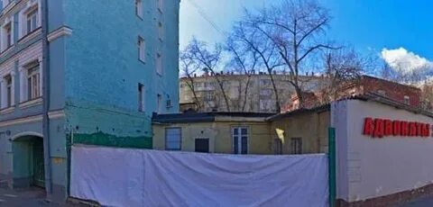 Старомонетный пер 14 стр 2 москва