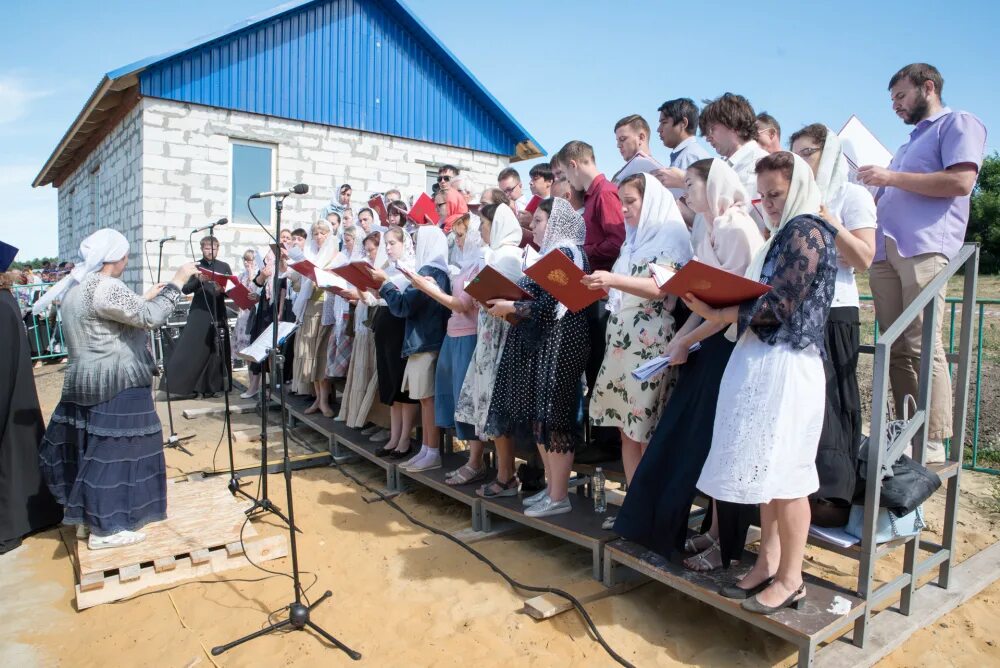 Святой пензенская область