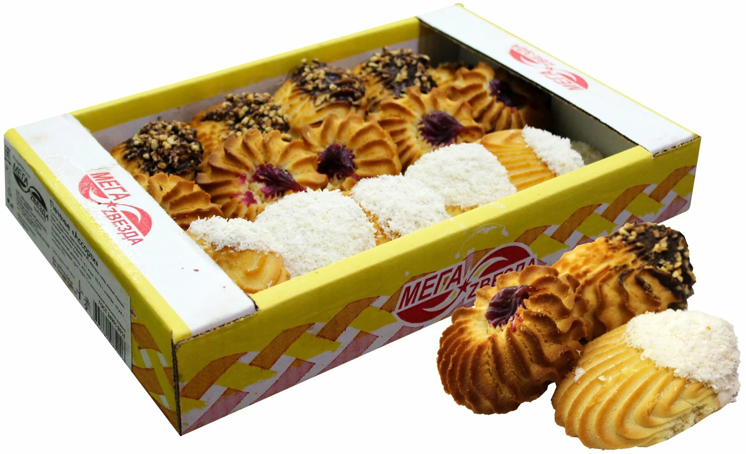 печенье в коробках. печенье в больших коробках. печенье в коробках. печенье свирель с малиной 2кг (русская печь). печенье гречкин печенье сдобное.