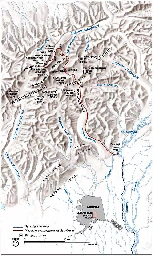Гора Мак Кинли на карте. Гора Мак-Кинли на карте Северной Америки. Гора Мак Кинли на физической карте. Денали Мак Кинли на карте.