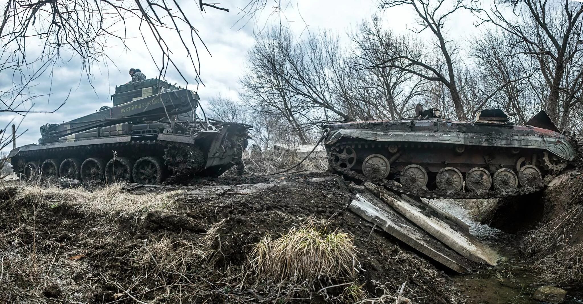 БМП 2 Донбасс. БМП 1 Донбасс. БМП 1 ВСУ. Брэм-1. Авдеевка засада