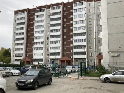 Атмосферная екатеринбург